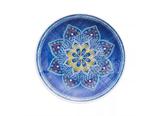 Prato Fundo 24 cm Coup Harmony Oxford - OXF 461