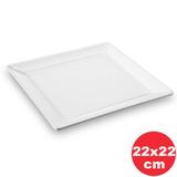 Prato Melamina Quadrado Quadro Branco Haus 22,5x22,5x2,2cm Ds5745