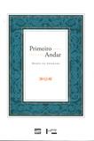 Primeiro Andar - Edusp