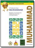 Profeta do islam muhammad, o biografia e guia ilus - Qualitymark