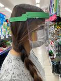 Protetor Facial Face Shield em Acetato - Verde - Pro Saude