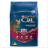 Ração Nestlé Purina Cat Chow Para Gatos Adultos Sabor Carne 10,1kg