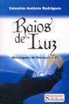 Raios de Luz Solidum
