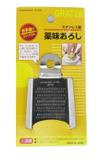 Ralador de Aço Inox Yakumi Oroshi - Idea sekikawa