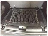 Rede Porta Malas Jeep Renegade Mopar Original