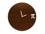 Relógio de Parede Decorativo - Modelo PI - Me criative