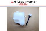 Reservatorio Agua Radiador L200 Sport Outdoor 2003-2011 - Original - Mitsubishi