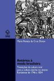 Retórica à moda brasileira - Unesp
