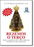 Rezemos o Terço - Santuario