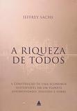 Riqueza de todos, a - Nova fronteira