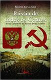 Rússia de todos os czares - Vermelho