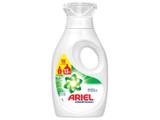 Sabão Líquido Ariel Concentrado - 630mL