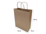 Sacola Kraft Papel Delivery - 18X8X26cm - Pacote 60 unidades - Embaplan