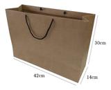 Sacola Kraft Tamanho Gg 42x14x30 - Pacote Com 20 Unidades - Embaplan