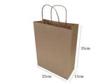 Sacola para Presente - 25x11x35cm - Pacote com 60 unidades - Embaplan