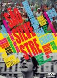 Sao Silvestre - Bretz - back five