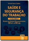 Saude e seguranca do trabalho - volume i - manual - Jurua