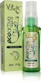 Sérum Repair Ecoactive Vitiss 30ml