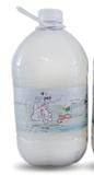 Shampoo Aquapet Branqueador Cães e Gatos 5L - Silipet aquapet