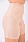 Shorts Modelador Cintura Alta Compressão Less Now