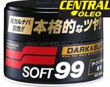 Soft99 Dark Black 300g Cera Japonesa De Carnaúba Premium