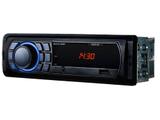 Som Automotivo Multilaser MP3 Player - Rádio FM Bluetooth USB Auxiliar Trip BT P3344