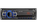 Som Automotivo Multilaser New One Bluetooth - MP3 Player Rádio FM USB