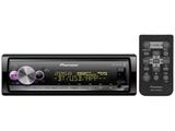 Som Automotivo Pioneer Media Receiver Bluetooth - USB Auxiliar MVH-X3000BR