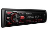 Som Automotivo Pioneer MVH-88UB MP3 Player - Rádio AM/FM Entrada USB Auxiliar