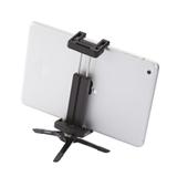 Suporte com tripé ultra compacto para tablet pequeno - Joby