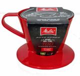 Suporte Melitta para coador pequeno - Nº 100 Vermelho