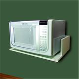 Suporte para Microondas de Mandeira MDF Micro-Ondas Branco - Pratmax