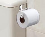 Suporte porta papel higiênico pra caixa descarga acoplada - Arthi