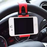 Suporte Veicular Para Smartphone - Volante - Rpc