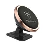 Suporte Veicular Super Magnético Adesivo Bullet Celular Smartphone Carro Baseus