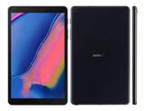 Tablet Samsung Galaxy Tab A Sm-p200 32gb Preto
