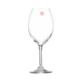 Taça Vinho Frizzanti 560ml - Bormioli