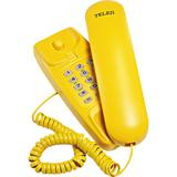 Telefone Gôndola com Bloqueador Colorido KXT3026X Teleji