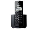 Telefone Sem Fio Panasonic TGB110 - Identificador de Chamada Black Piano