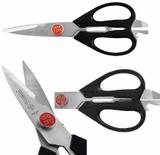 Tesoura cozinha desm. 21cm mundial
