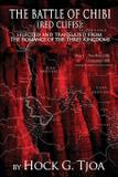 The Battle of Chibi (Red Cliffs) - Sleeping dragon books