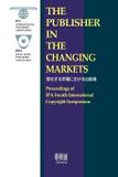 The Publisher in the Changing Markets - Ios press