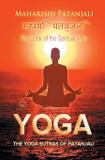 The Yoga Sutras of Patanjali - Progres et declin sa
