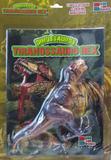 Tiranossauro Rex: Dinossauros - Livro ilustrado com miniatura articulada - Bombom books