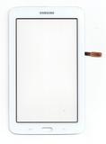 Touch Tablet Tab 3 Lite SM-T110 Branco - Sem Furo Alto Falante - Samsung