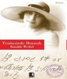Traduzindo Hannah - Record