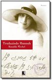 Traduzindo Hannah - Record