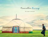 Traveller Living - Traveller world