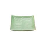Travessa decorativa em cerâmica quadrada Lyor Banana Leaf 16,5x3cm verde