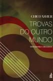 Trovas do Outro Mundo (Novo Projeto) - Feb